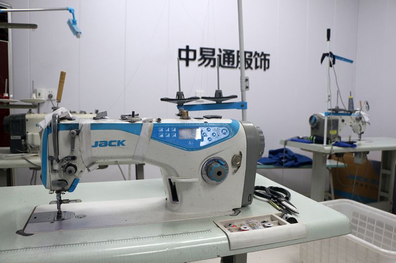 企業(yè)實力